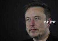 馬斯克婉拒哈馬斯邀訪加沙