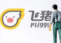情侶退迪士尼門(mén)票被要求交關(guān)系證明 當(dāng)事人：上傳兩人合照依舊證據(jù)不足