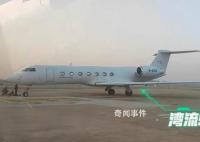 父親回應(yīng)女子車禍花120萬包機(jī)轉(zhuǎn)院