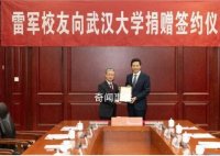雷軍回應小米沒有核心技術 偉大是熬出來的路是一步一步走的