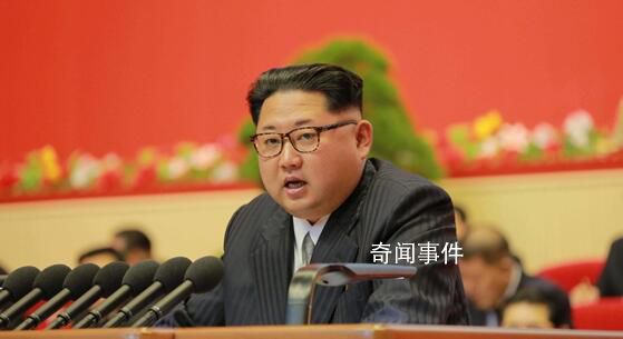 朝鮮:決不同美國就主權權力談判