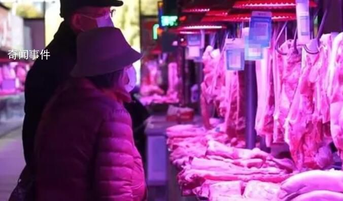 生鮮燈全面禁用 開啟“素顏”賣肉