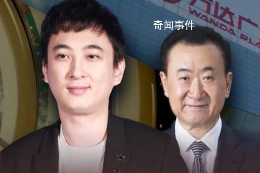 王思聰“收心”繼承家業?