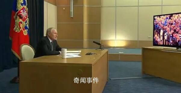 普京:不允許任何人分裂俄羅斯