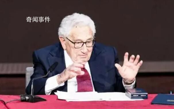 基辛格去世 享年100歲