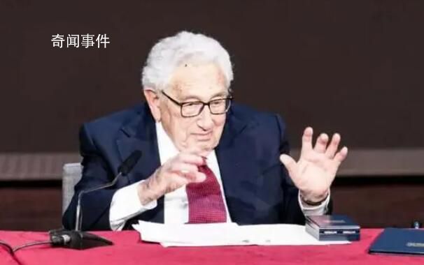 基辛格官網悼文提到11次中國 亨利·基辛格在康涅狄格州的家中去世