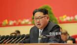朝鮮:決不同美國就主權權力談判