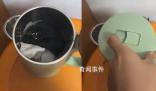 男子在酒店燒水壺中發(fā)現(xiàn)多雙襪子 引發(fā)了社會(huì)對(duì)酒店衛(wèi)生標(biāo)準(zhǔn)的關(guān)切