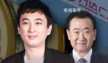王思聰“收心”繼承家業?