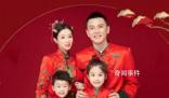 楊鳴陷婚變傳聞 妻子社交賬號改名