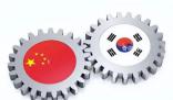 韓媒:韓國對華貿易不能出現動搖
