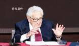 基辛格去世 享年100歲
