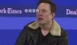 馬斯克點名迪士尼CEO:你滾蛋