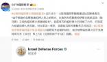以軍稱臨時停火將繼續延長 目前雙方的臨時停火已持續了六天
