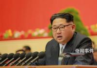 朝鮮:決不同美國(guó)就主權(quán)權(quán)力談判