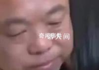 億萬富豪找回丟失25年兒子 為讓孩子過上好生活創業成為了億萬富豪