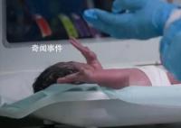 當一名艾滋病感染者決定結婚生娃 開始了一段全新人生