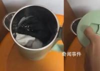 男子在酒店燒水壺中發現多雙襪子 引發了社會對酒店衛生標準的關切