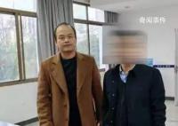 江西一男子遭遇“雙重殺豬盤” 差點又損失38萬元