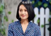 主持人朱丹被騙涉案公司已被吊銷 希望大家不要步我的后塵