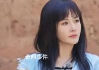 謝娜自曝生二胎后得產后抑郁 網友：好心疼