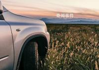 特斯拉電動皮卡正式交付 Cybertruck售價從60990美元起