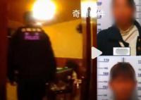 女子打麻將被“三吃一” 找警察評理