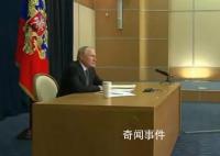 普京:不允許任何人分裂俄羅斯