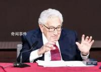 基辛格訪華一百多次 今年剛來過中國