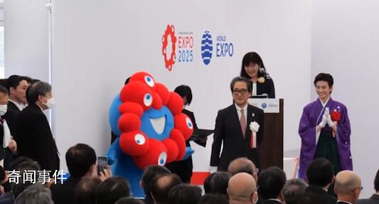 多國宣布退出日本關西世博會參展