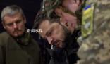 澤連斯基:俄不撤軍 烏不停戰(zhàn)