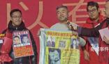 尋子億萬富豪和兒子吃團圓宴 親恩和養恩都不會忘