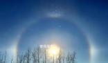 內(nèi)蒙古出現(xiàn)有彩虹光環(huán)的巨大日暈