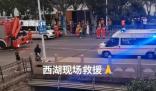 福建3名工人清理下水道時被沖走身亡 涉事三名工人已經死亡