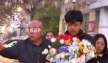 兒子回家 億萬富豪設宴感恩社會