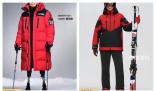 7000元的羽絨服是中產智商稅嗎