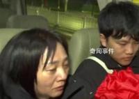 尋子成功富豪:會多分家產彌補孩子