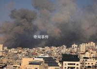 以軍稱已在加沙恢復(fù)與哈馬斯的戰(zhàn)斗