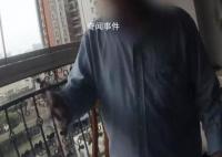 民警反詐勸阻真實現場 愿國泰民安天下無詐