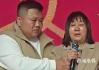 富豪尋子答謝宴媽媽向丈夫兒子道歉 我對不起你們