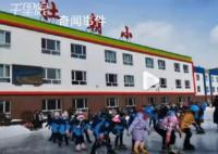 東北小學連續40年澆冰場教學生滑冰 校長：每周3到4節課