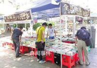 江陰擺地攤一般在什么地方 擺地攤賣什么最火