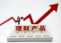 劉國強:大額存單余額23.5萬億元