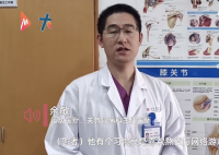 小伙熬夜打游戲關節長千顆白色顆粒 目前經過治療已出院