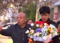 富豪被拐兒子稱身世還沒告訴女友