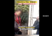 網格員多次入戶糾正“蹲地吃飯”