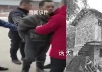 逃亡11年的A級通緝犯張承禹被槍決 張承禹個人資料簡介