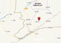 云南芒市5.0級地震:高樓搖晃十余秒