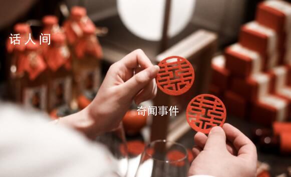越來越多人選擇簽“婚前協議” 收入越高的人群對待婚姻更加謹慎