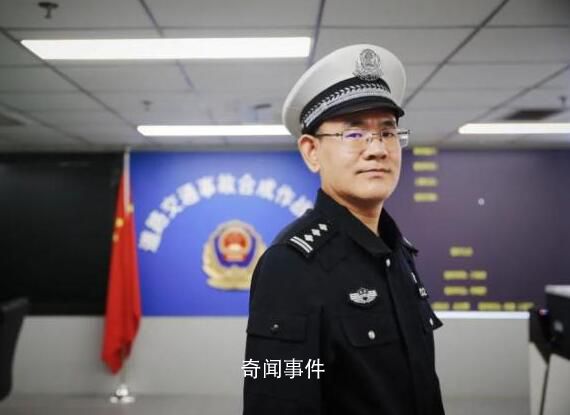 博士后當(dāng)交警15年后突然火了 張雷個人資料簡介